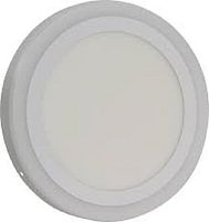 Светильник светодиодный накладной с подсветкой Smartbuy DLB LED 220В 18Вт 6500К+O IP20  картинка 